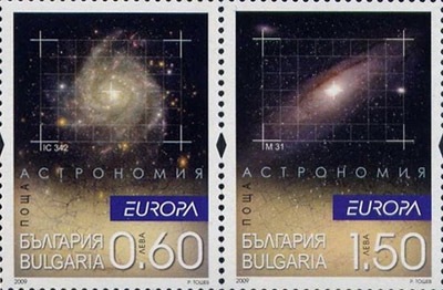 [bulgaria-astronomy-stamp[7].jpg]